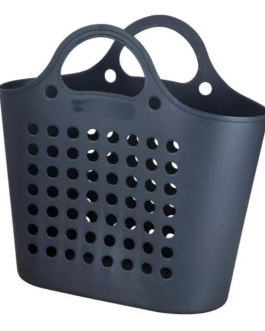 Seagray laundry basket 50L