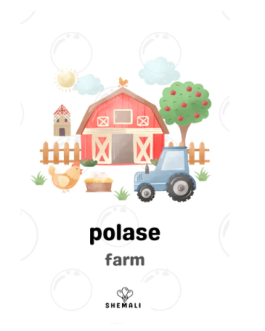 People & Places - Setswana|English flash cards