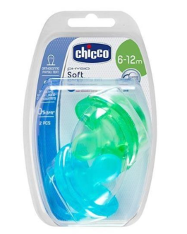Chicco Physio Soother 12+ months Boy 2 Pieces