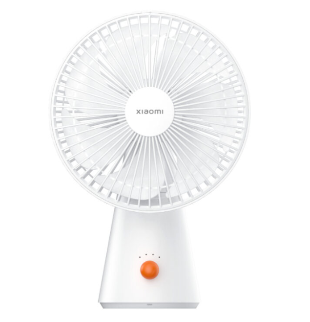 Xiaomi Rechargeable Mini Fan