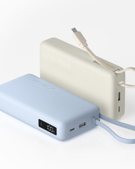 Xiaomi 67W Power Bank 20000mAh (Integrated Cable) – Tan/Ice Blue